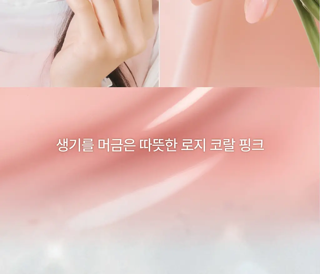 [NEW] 올리오 체리시 네일 폴리쉬 6종 중 택1 상세페이지 45